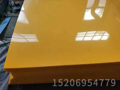 挤出尼龙板