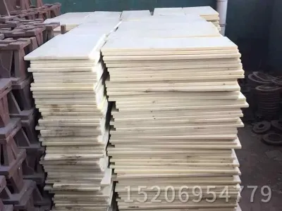 耐高温 MC 尼龙板