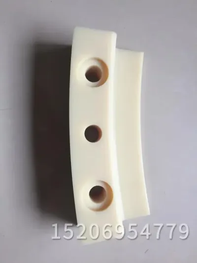 尼龙均脂块