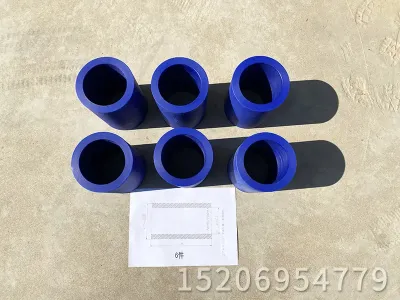 MC901尼龙套