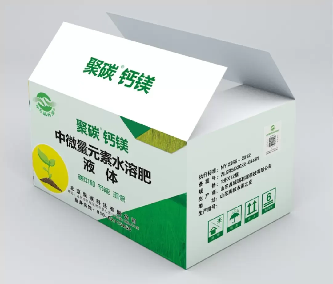 微信圖片_20230623101120.png