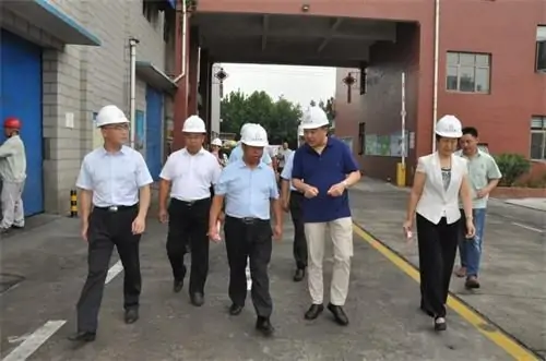省总工会领导来公司调研工会组织建设情况