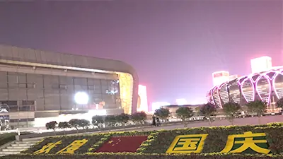 節(jié)慶花卉