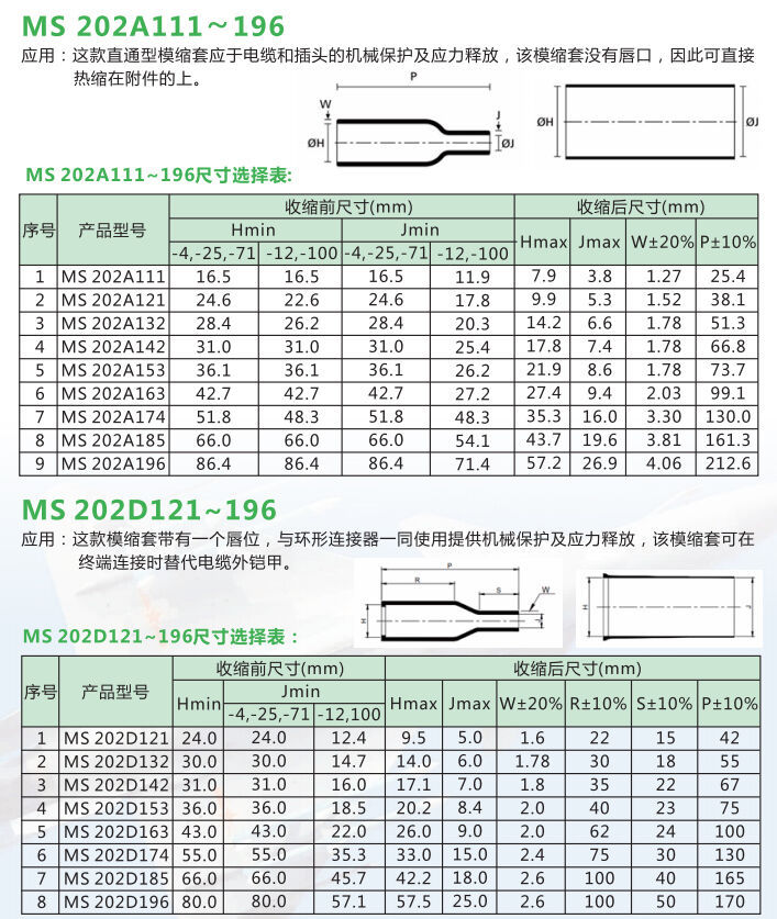 直1.jpg