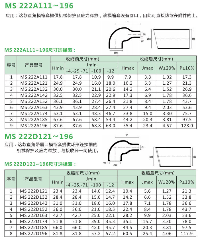 彎1.jpg