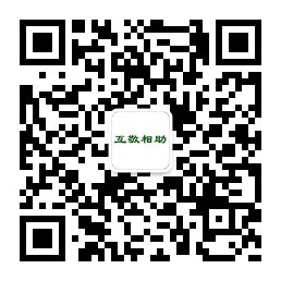 qrcode_for_gh_8cm.jpg