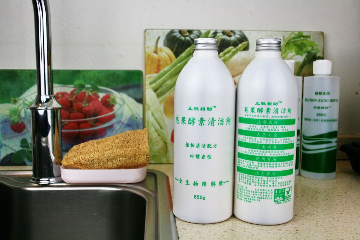 清洁剂-850-4.jpg