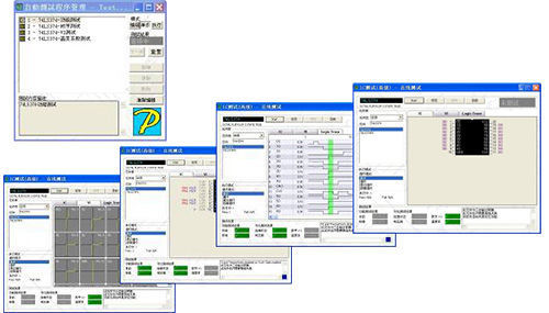 英國abi-BM8600電路板故障檢測儀并發測試操作