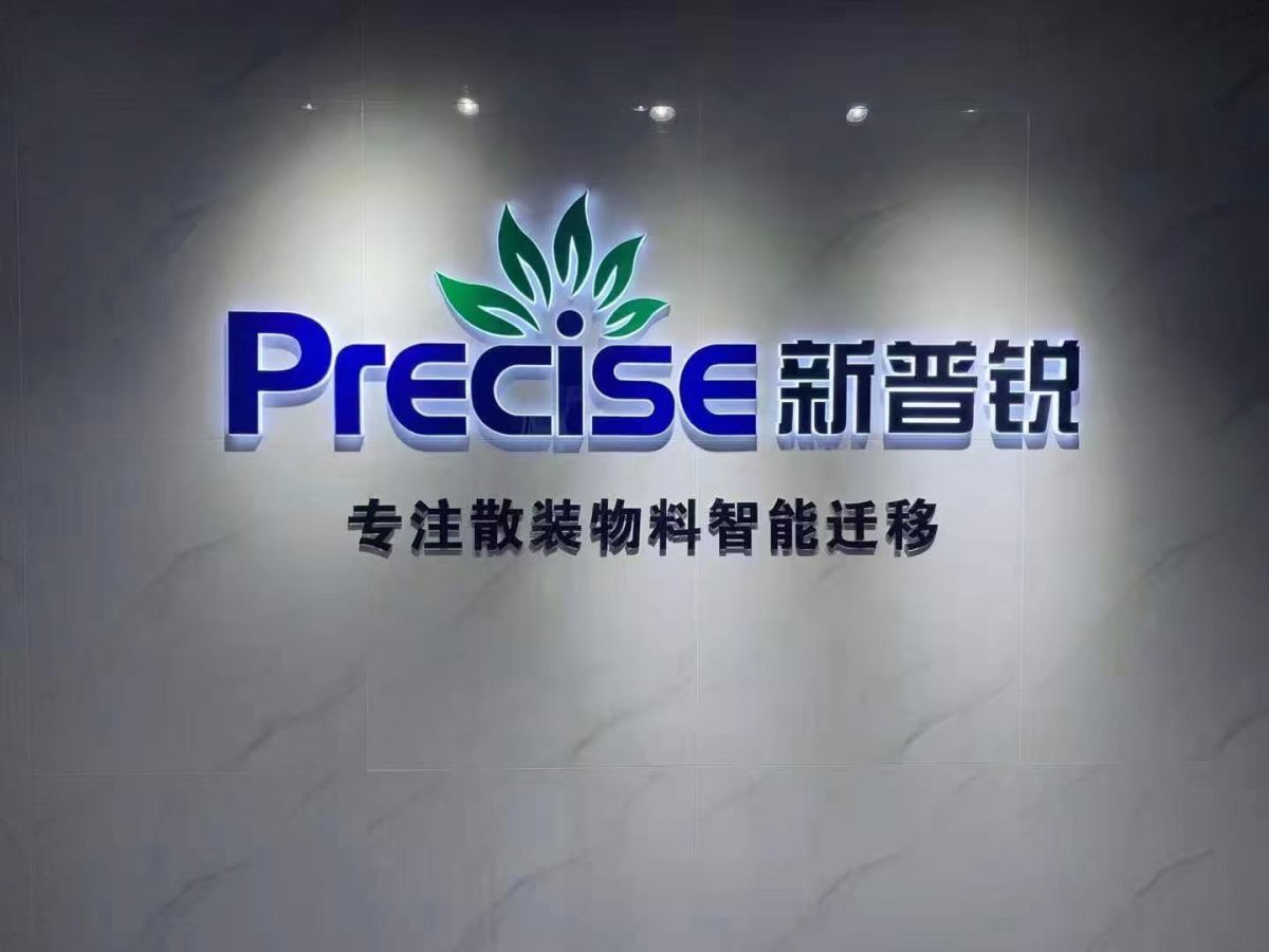 微信圖片_20210511163518.jpg 微信圖片_20210511163518.jpg