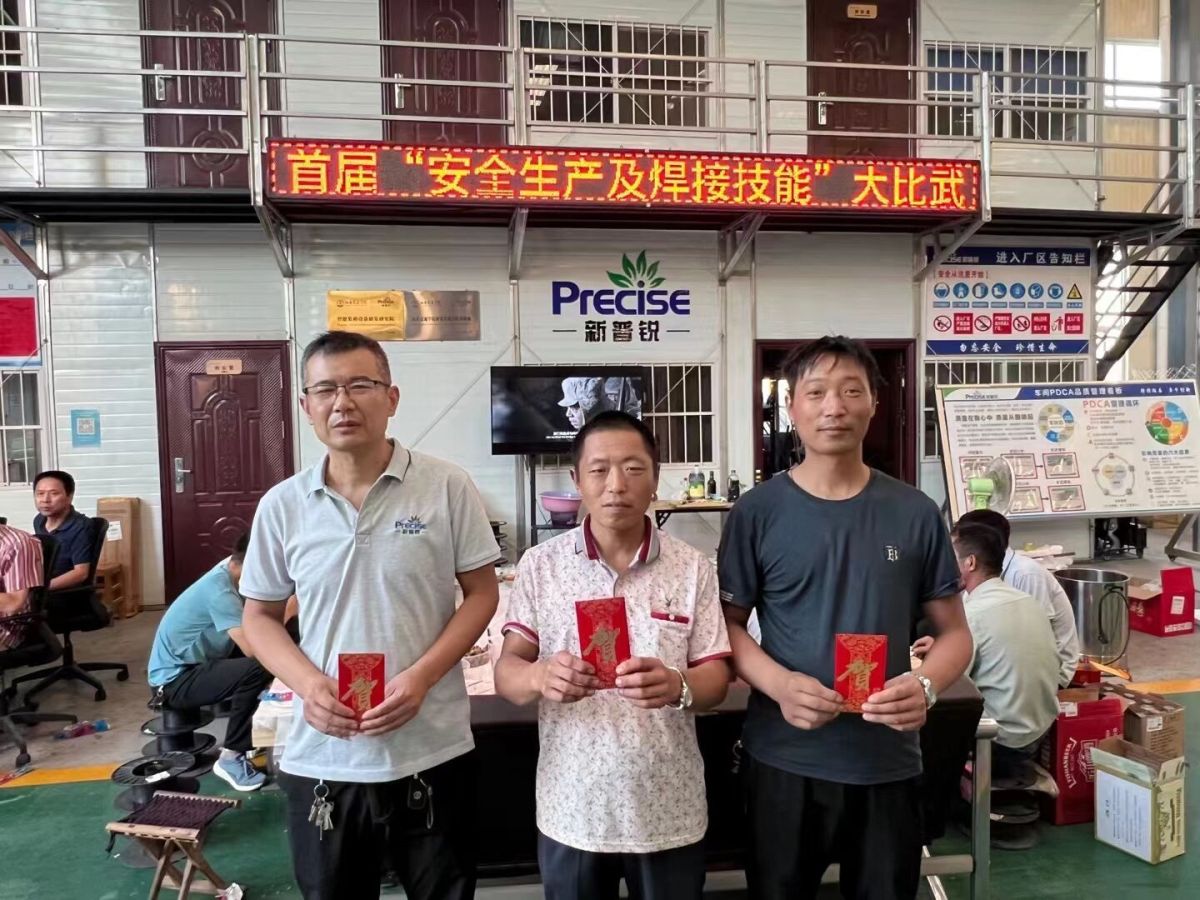 微信圖片_20221130152933.jpg
