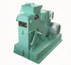 PEX—100×100顎式破碎機(jī)