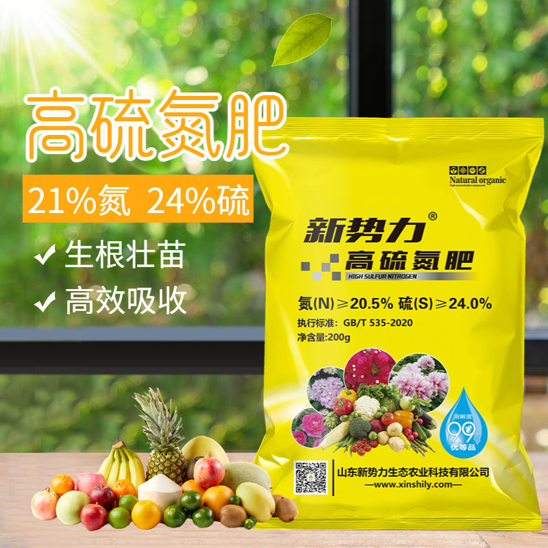 食品飲料果汁橙汁直通車主圖 (1).jpg