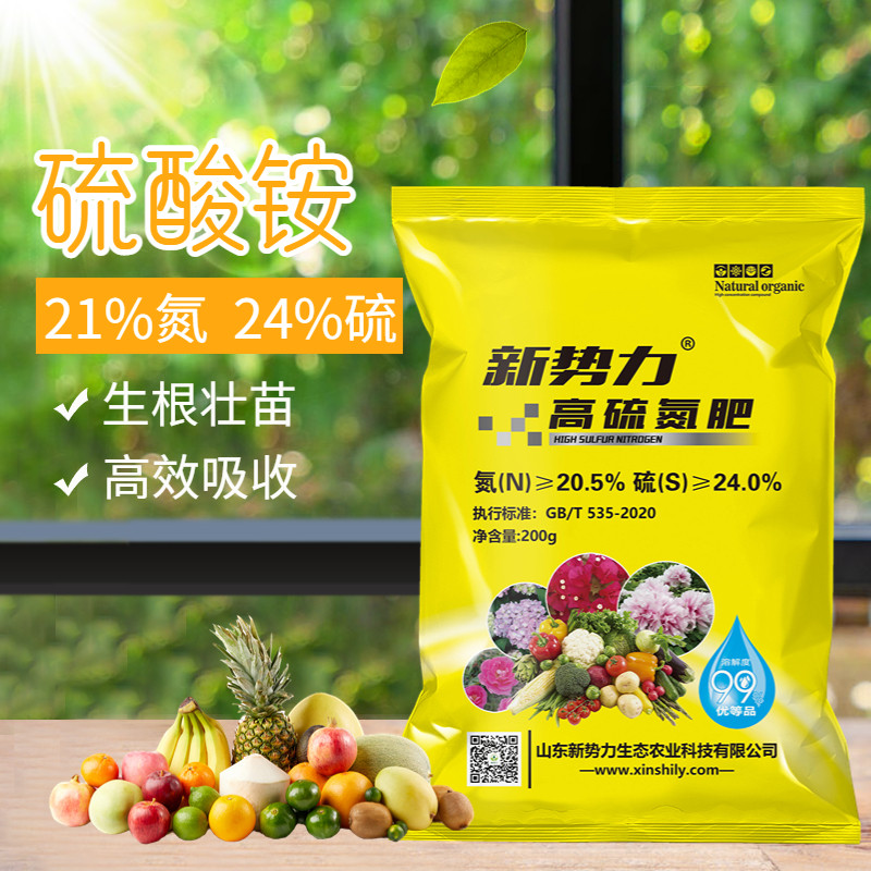 食品飲料果汁橙汁直通車主圖.jpg