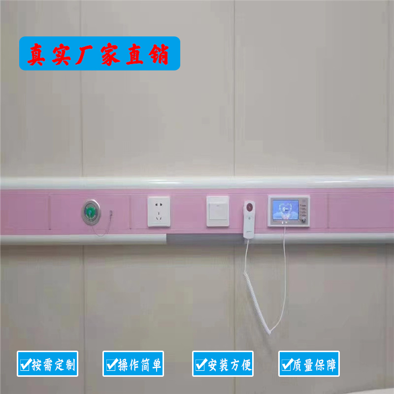 中心供氧系統