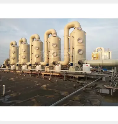 酸堿廢氣設(shè)備