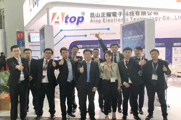 昆山正耀参展2019慕尼黑(上海)电子展