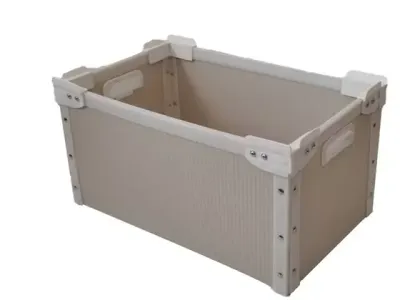 米白色骨架型周轉箱_塑料箱_蜂窩板箱