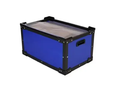 骨架型周轉箱_果蔬箱_塑料周轉箱