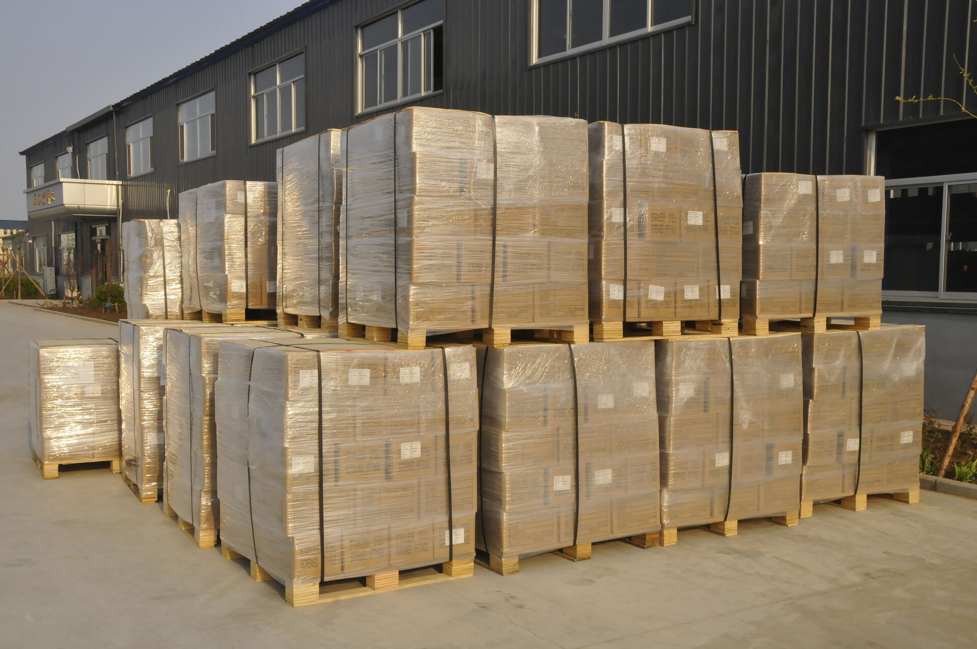 發(fā)貨產(chǎn)品