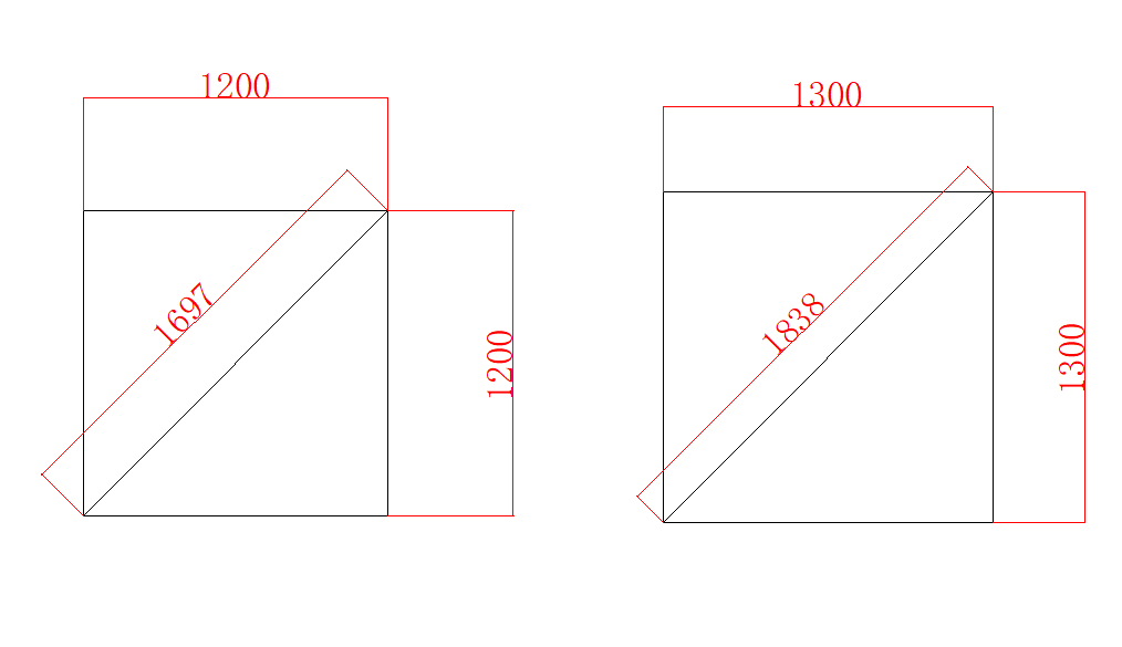 1764642106854304675294392320.png image.png