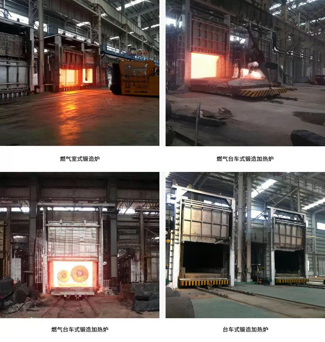 锻造加热炉.jpg 锻造加热炉.jpg
