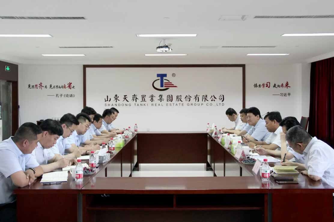 集團黨委書記董事長1.jpg