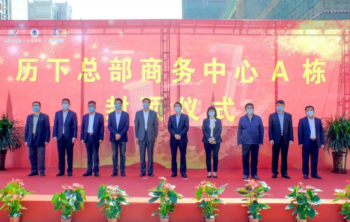 總部歷下1.jpg 總部歷下1.jpg