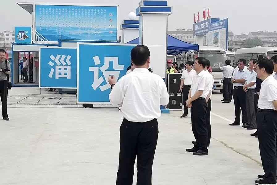 周连华1.jpg 周连华1.jpg