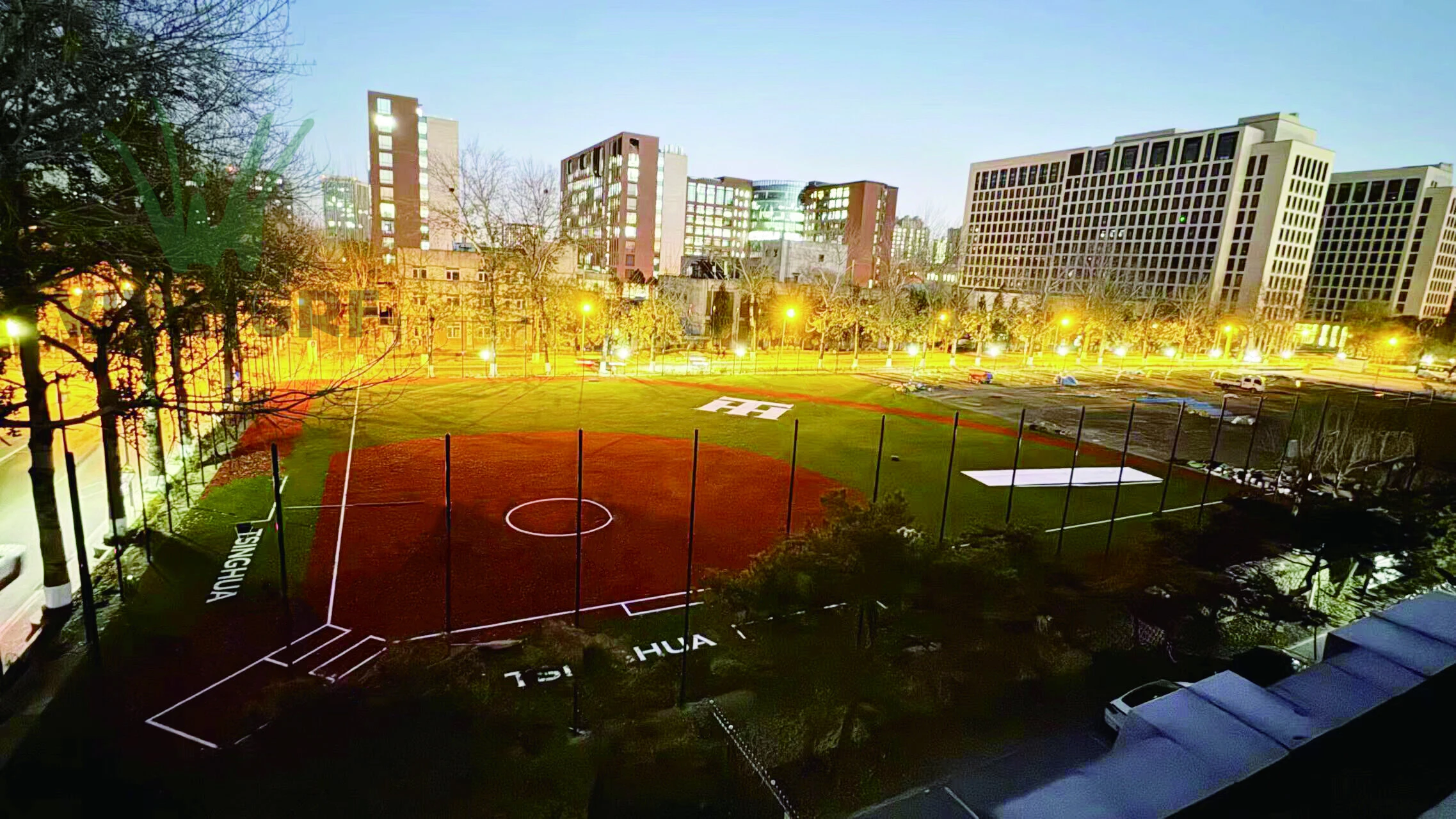 清華大學(xué)