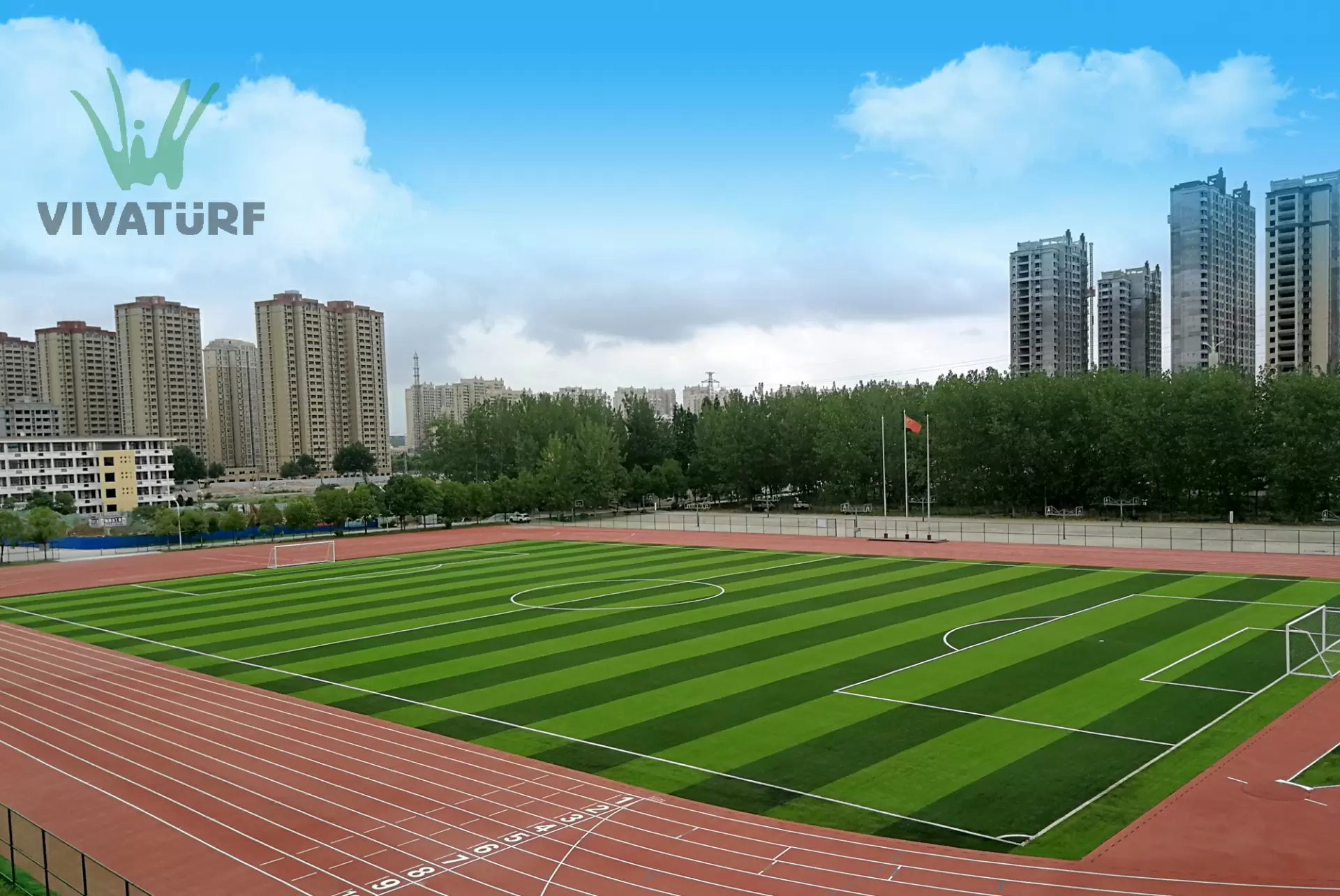 蚌埠市固鎮(zhèn)一中