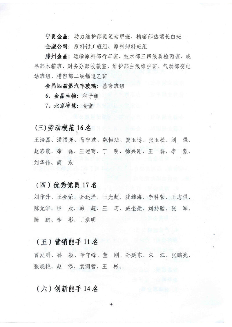 47.jpg