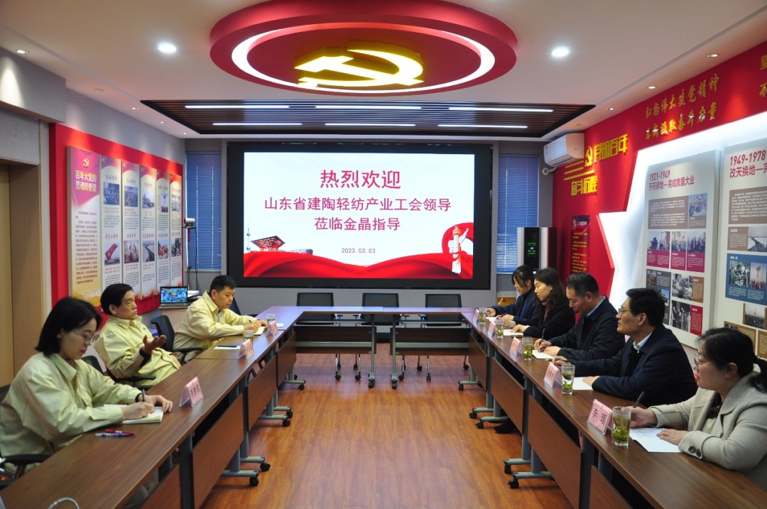 微信图片_20230306085342.png