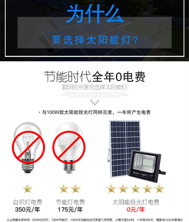 20_副本.png