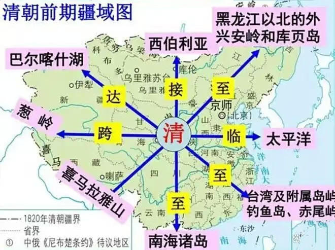 1761133987839590557802725376.jpg 809_副本.jpg