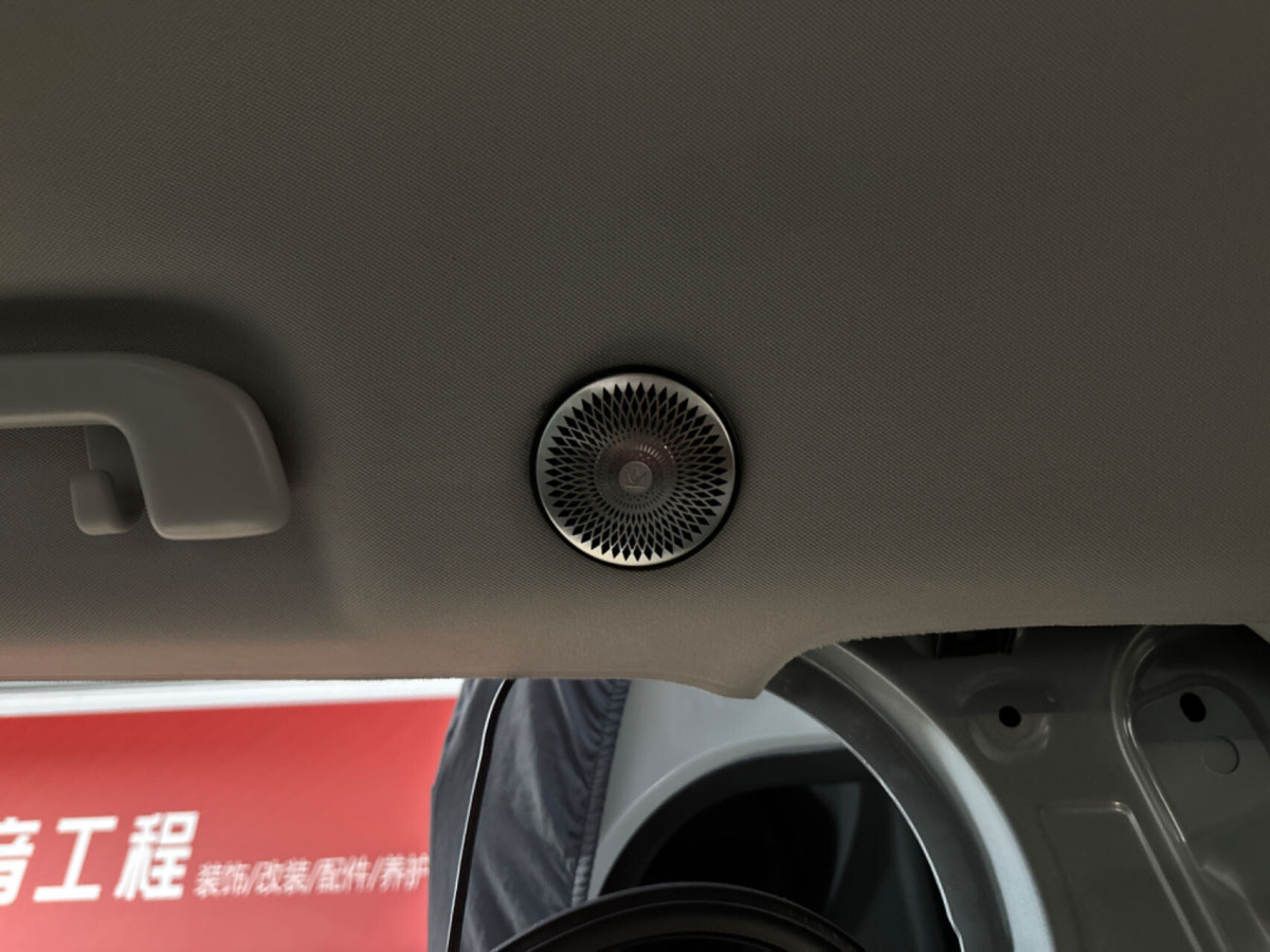 塞纳天空声道.jpg