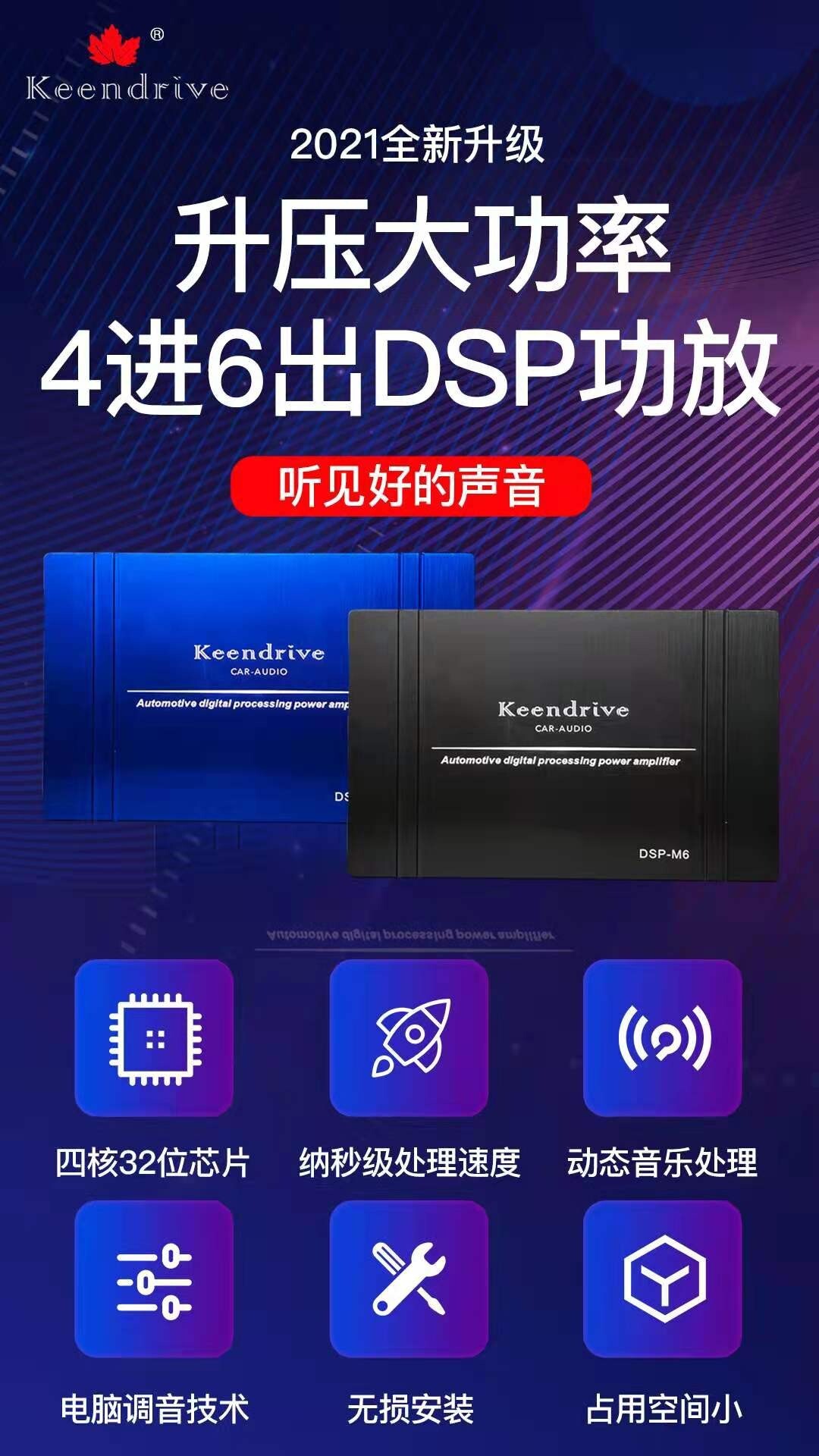 微信图片_20210804164932.jpg