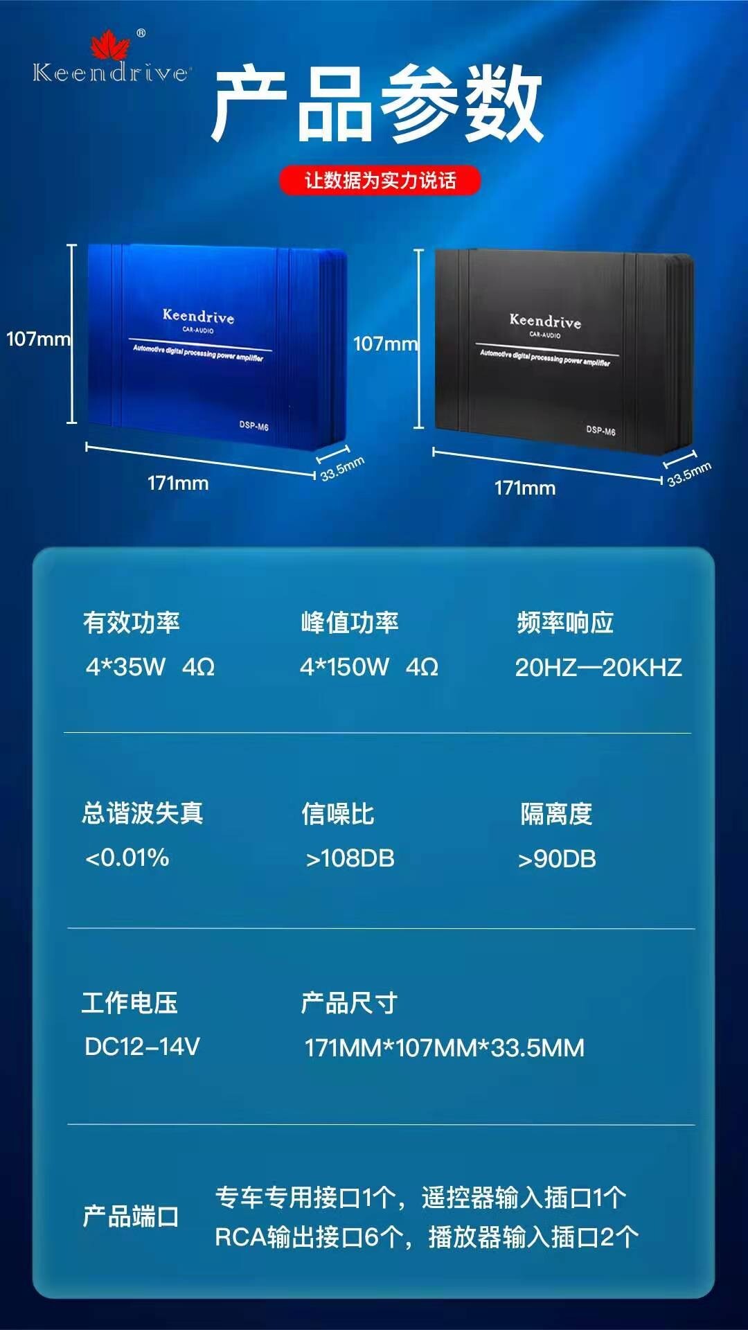 微信图片_20210804164957.jpg