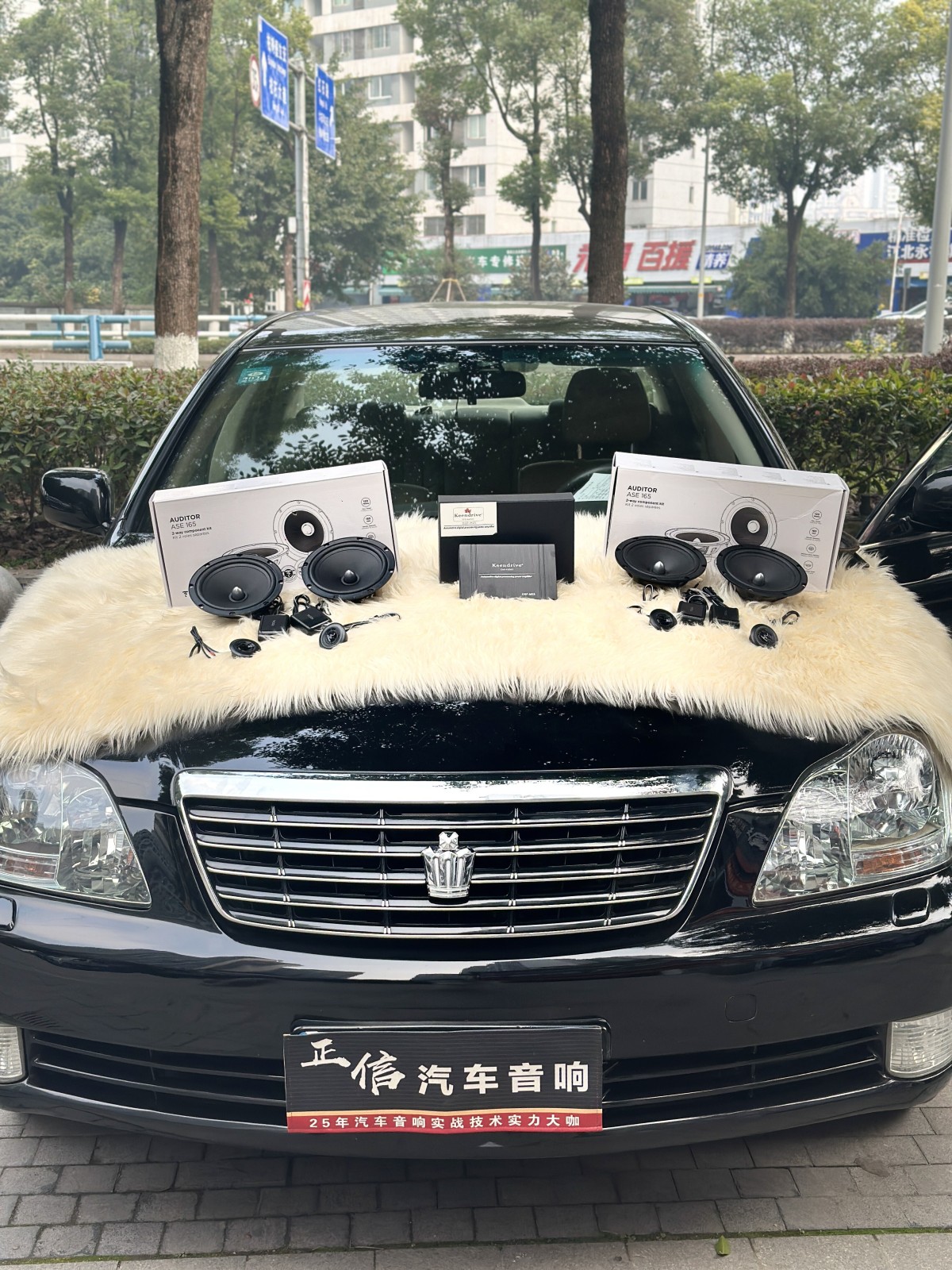 重庆皇冠音响改装.jpg