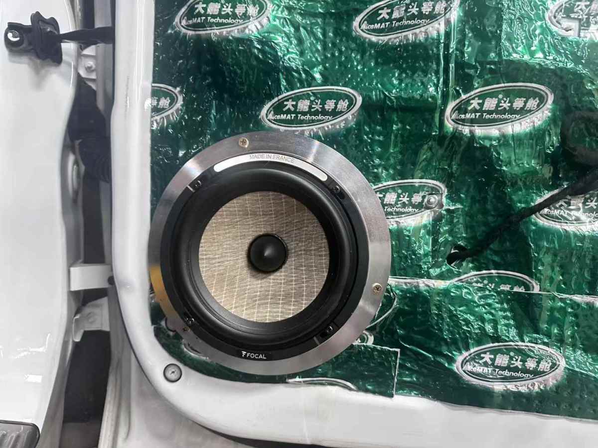 微信图片_20250117155243.jpg