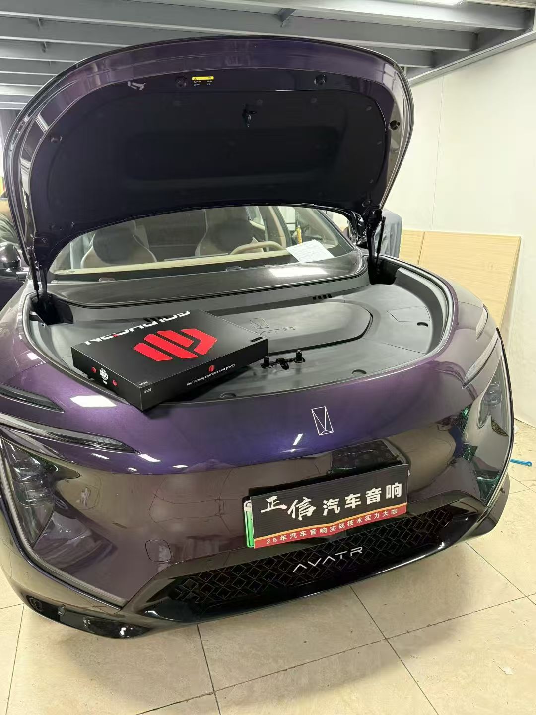 阿维塔07