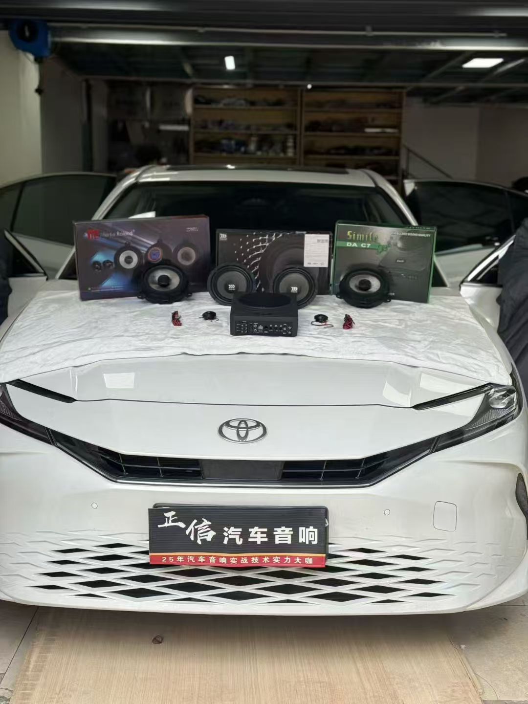 重庆凯美瑞汽车音响改装