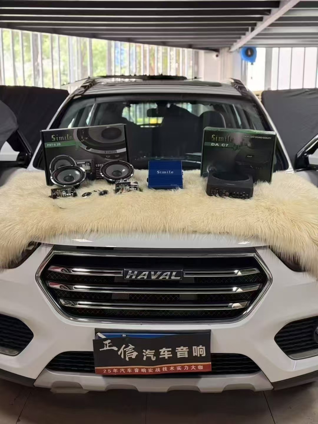重庆哈弗H6音响改装