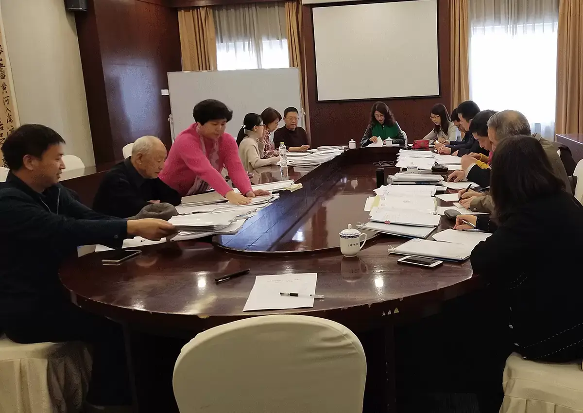 淄博市勘察設計協會 淄博市勘察設計協會