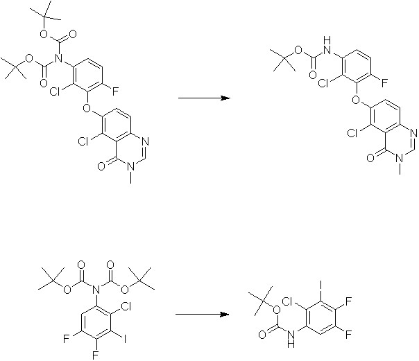 双Boc胺-图5.png