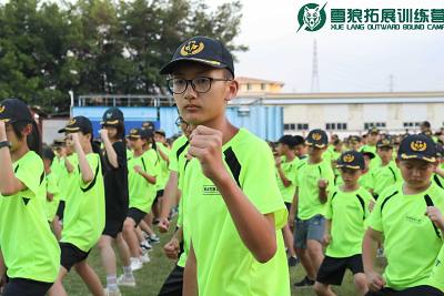 广州雪狼夏令营集结令