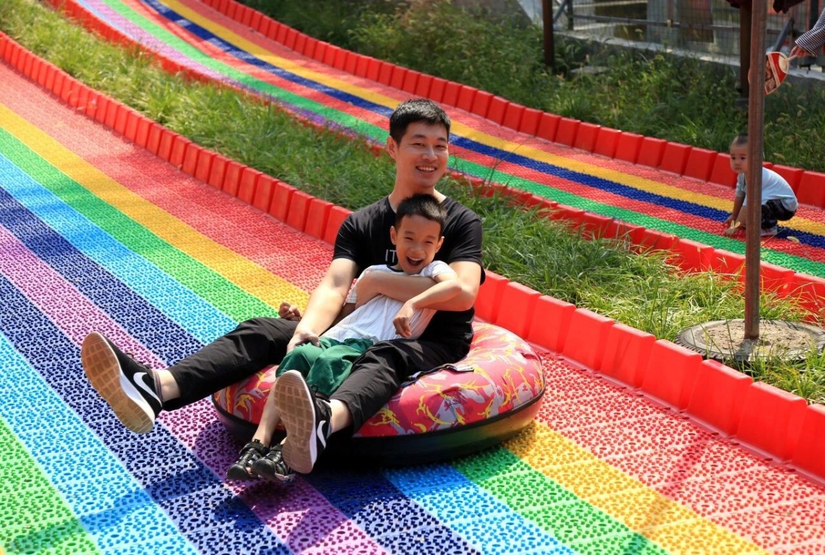微信图片_20240730151325.jpg