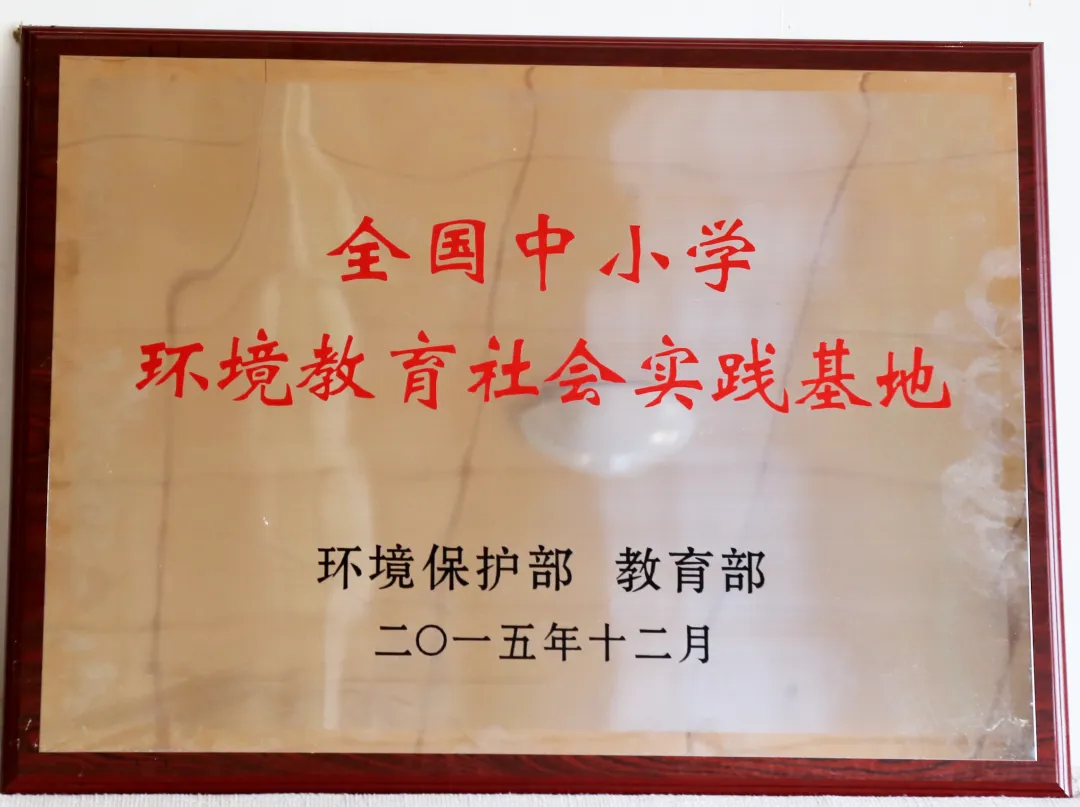 微信图片_20220516121452.bmp