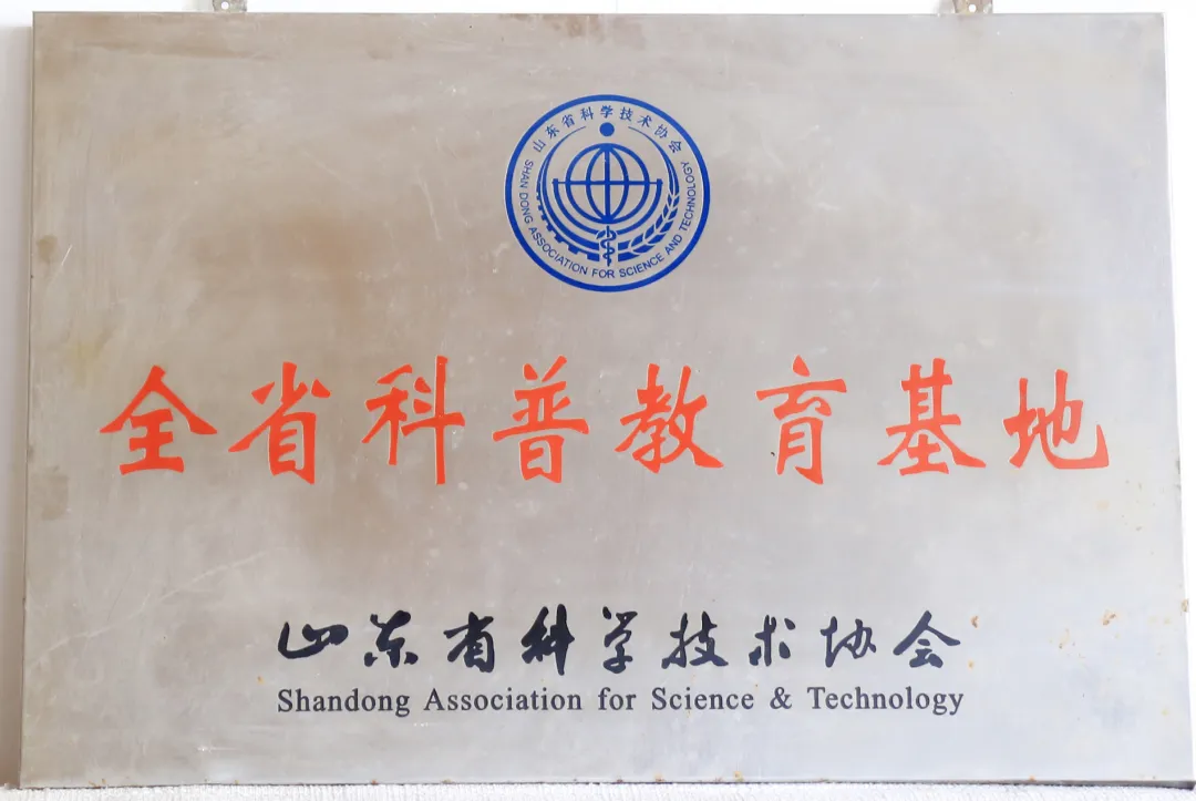 微信图片_20220516121454.bmp