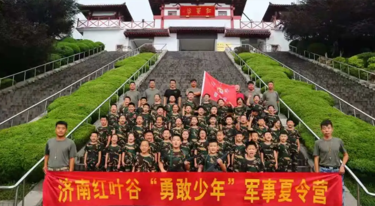 优效截图20220516120557.png