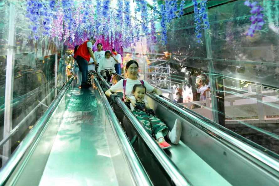 QQ截图20240304110557.png